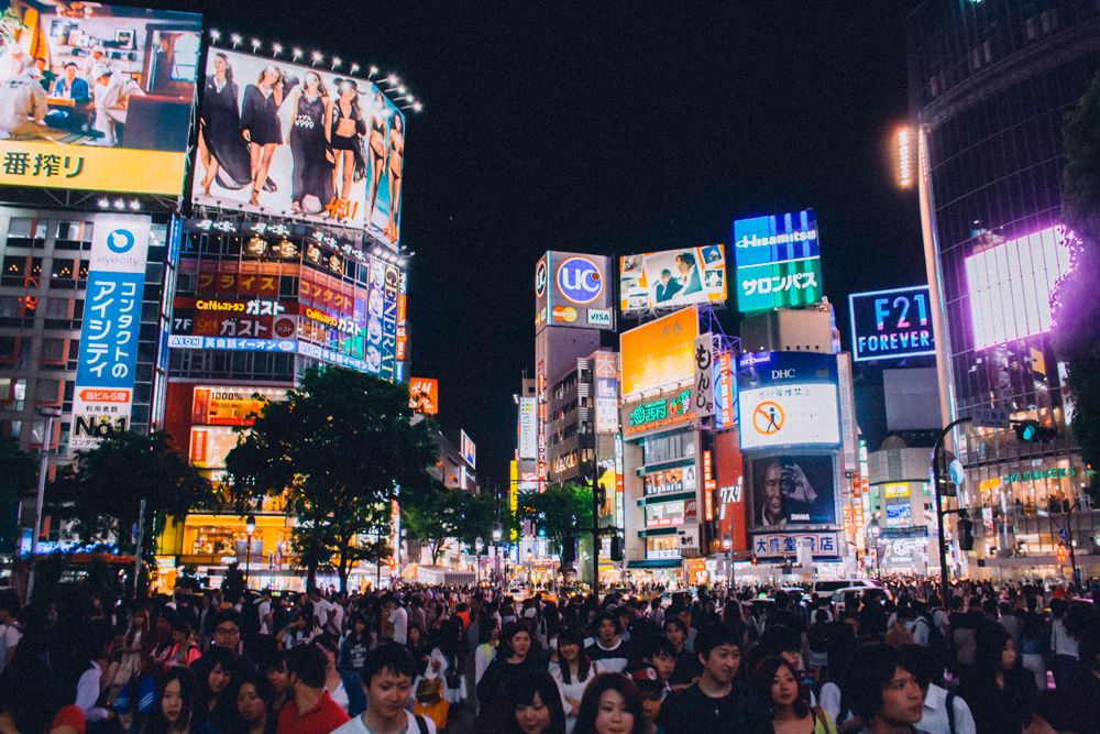 marcas-japon